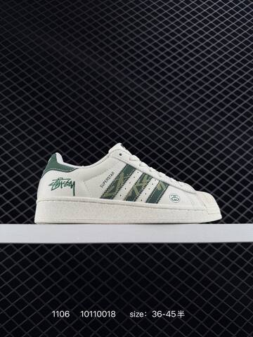 Adidas Originals Superstar DIY Lifestyle (BS-77387)
