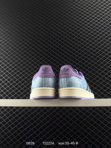 Adidas Originals Superstar 70 SUPERSTAR NBA Lifestyle (BS-77890)