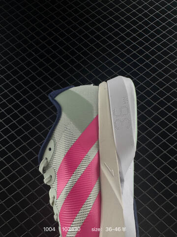 Adidas Adizero Evo SL M 138 Lifestyle (BS-77670)