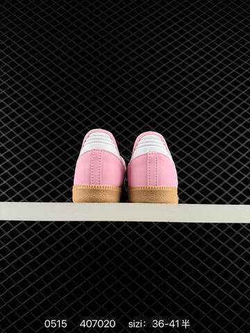 Adidas Samba Janes Lifestyle (BS-75617)