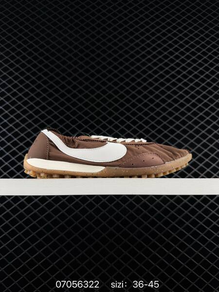 Nike Jacquemus x Nike Jacumoon pink black white cream gum brown EU 36-45 lifestyle