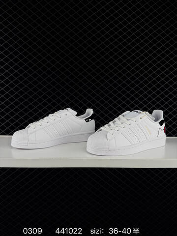Adidas Original Superstar 2 IP Hello Kitty Adidas 18 Air Presto Lifestyle (BS-76458)