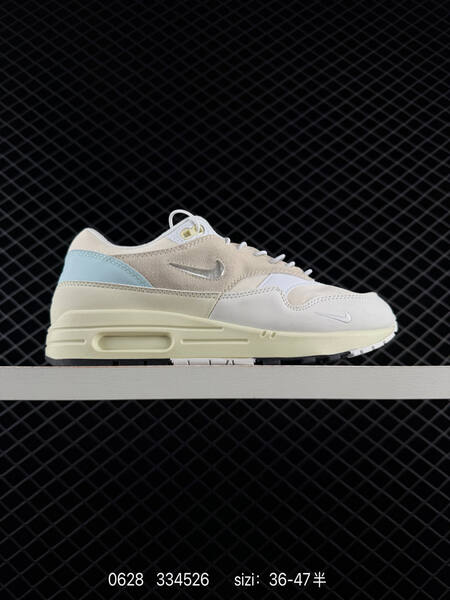 Nike Air Max 1 light grey dark green white EU 36-47 sneaker