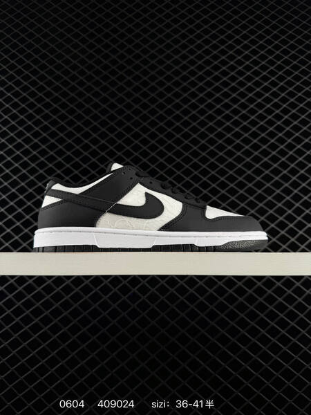 Nike Dunk Low black white EU 36-41 skate