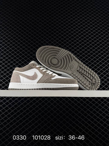 Jordan Air Jordan 1 Low White Brown Grey EU 36-46 Sneaker - Unisex (BS-79582)