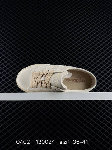 Adidas CAMPUS 00s WTR LO JR3731 36 36 37 38 38 39 40 41 Lifestyle - Unisex (BS-76191)