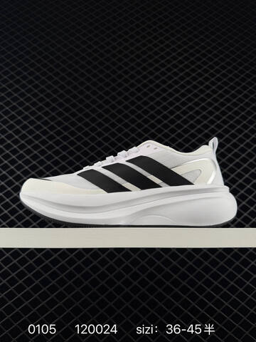 Other Adidas Duramo Speed 2 Lifestyle (BS-76818)