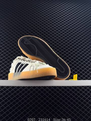 Song For The Mute x Adidas Originals SFTM-002 CAMPUS 80s Seasame SL Lifestyle (BS-78243)