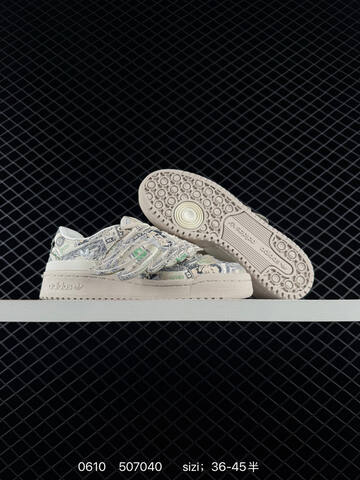 Adidas Forum Low JS GX6393 36 36 37 3 Lifestyle - Women's (BS-75318)
