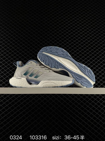 Adidas Ultraboost 5X BOOST Stretchweb Lifestyle (BS-76306)