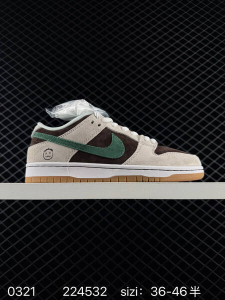 Nike SB Zoom Dunk Low brown cream with green swoosh 36-46 5 skate lifestyle