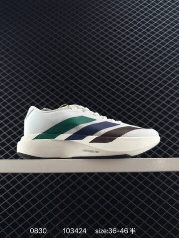 Adidas Adizero Evo SL M Lifestyle (BS-77883)