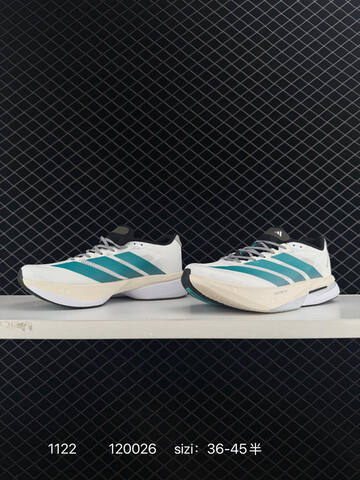 Adidas Adizero BOSTON 13 Boost Lifestyle (BS-77230)