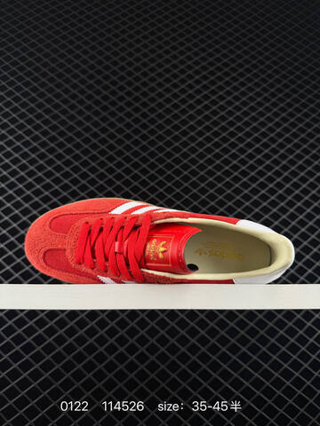 Adidas Originals Gazelle Indoor DIY IF1888 Lifestyle (BS-76608)