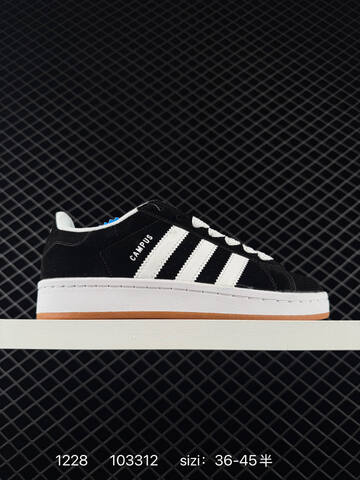 Adidas Originals Campus 00s LF8768 103312 Lifestyle (BS-76873)