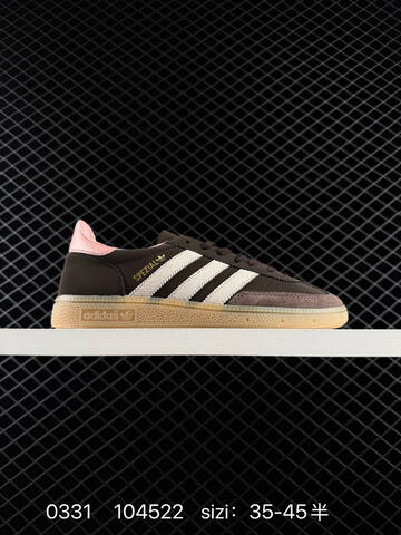 Adidas Handball Spezial Lifestyle (BS-76213)
