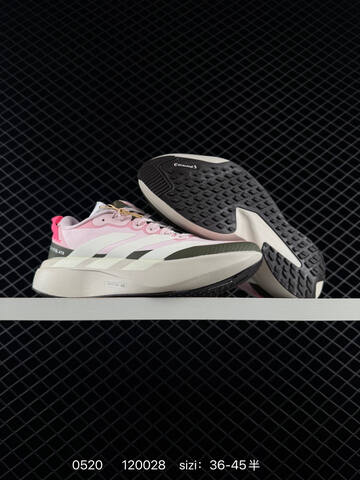 Adidas Adizero Evo SL ATR KI5181 120 Lifestyle (BS-75562)