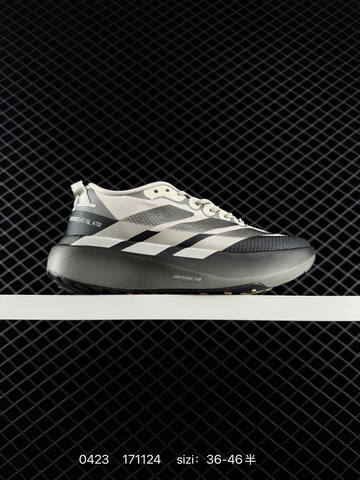Adidas Adizero Evo SL M 138 Lightweight Lifestyle (BS-75895)