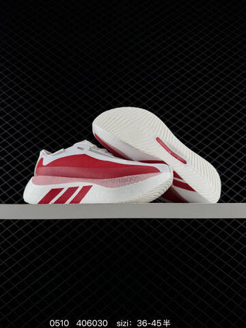 Adidas Adizero Drive Rc M ADIZERO TORSION SYSTEM Lifestyle (BS-75687)