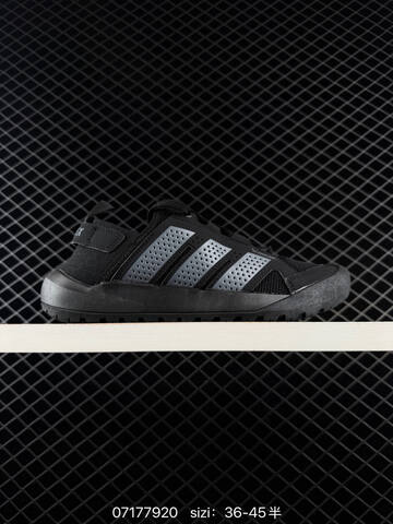 Other Adidas Terrex Daroga 25 Traxion Lifestyle (BS-74892)