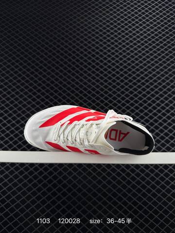 Adidas Adizero Eva SL M Adidas AdiZero Adios Pro EVO 1 Lifestyle (BS-77421)