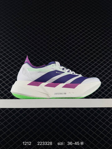 Adidas Adizero Adios Pro 4M Flywire Zoom JR Lifestyle (BS-77024)