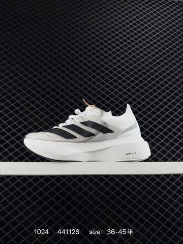 Adidas Adizero Pro Evo 2 Lightstrike Lifestyle (BS-77517)