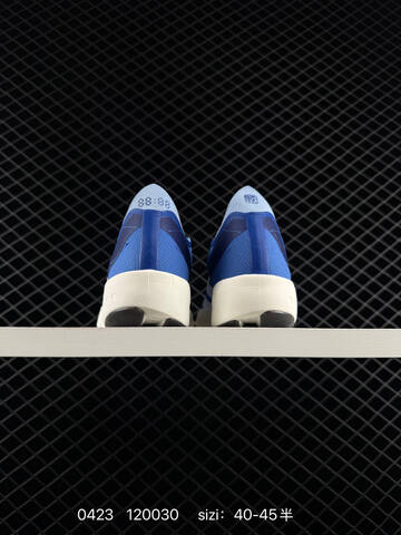 ADIDAS ADIZERO TAKUMI SEN 11 Lifestyle (BS-75894)