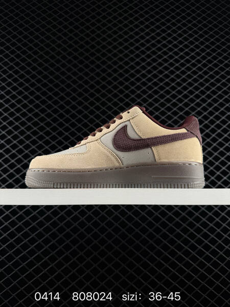 Nike Air Force 1 07 Beige Light Grey Dark Burgundy Gum Brown EU 36-45 lifestyle