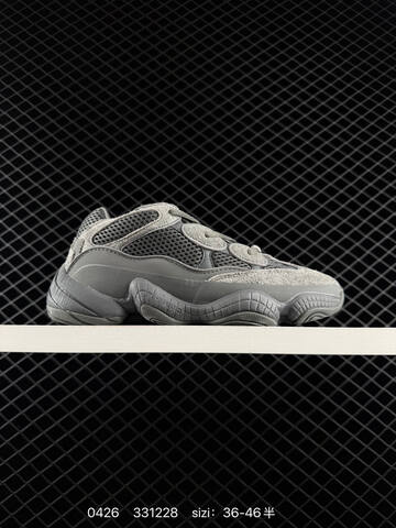Yeezy 500 Desert Rat GZ5541 Light Beige Off White EU 36-46 Sneaker - Unisex (BS-83549)