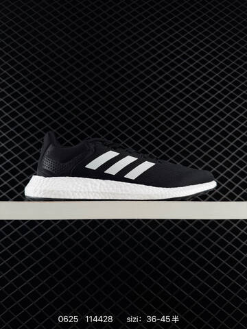 ADIDAS ULTRABOOST Adidas Pureboost 21 FitCounte Lifestyle (BS-75133)
