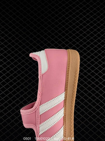 Adidas Samba Janes Lifestyle (BS-75780)