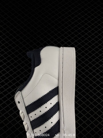 ADIDAS SUPERSTAR 2026 New Lifestyle (BS-75192)
