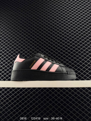 Adidas Originals Superstar XLG 23 New SD Lifestyle (BS-77960)