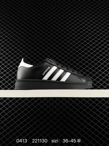 Other Adidas 2020 2020 Adidas Originals Sup Lifestyle (BS-76051)