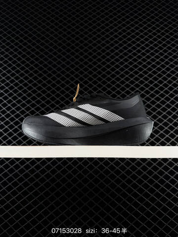 Adidas Adizero Evo SL 2 SL2604 36 36 5 37 38 38 5 39 40 Lifestyle - Unisex (BS-74900)