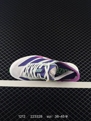 Adidas Adizero Adios Pro 4M Flywire Zoom JR Lifestyle (BS-77024)