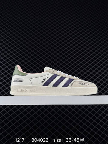 Stussy x Adidas Original Gazelle Indoor Lifestyle (BS-76970)