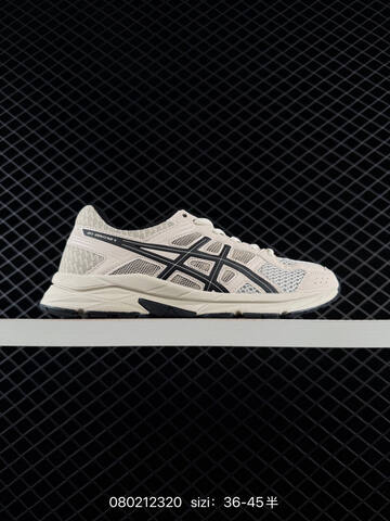 ASICS Gel Contend 4 Off White Rose Gold EU 36-45 Running Shoe Running Sneakers - Unisex