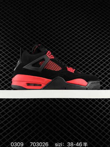 Jordan Air Jordan 4 Retro Off White Grey Blue Black Yellow EU 36 46 Basketball Shoe EU 36-46 - Unisex (BS-79686)