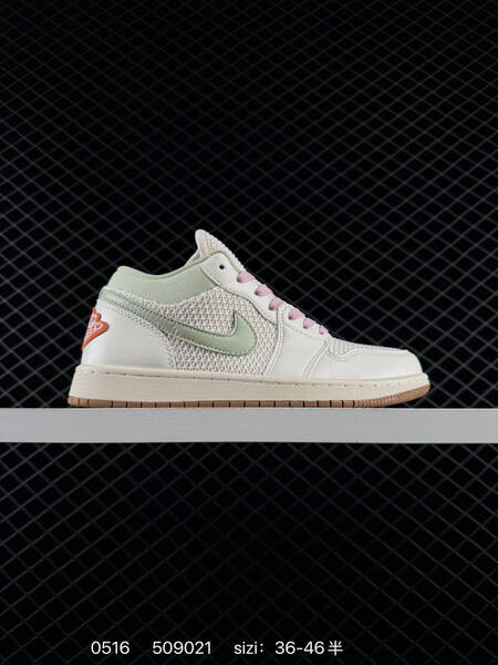 Jordan Air Jordan 1 Low sail light green pink gum brown EU 36-46 lifestyle