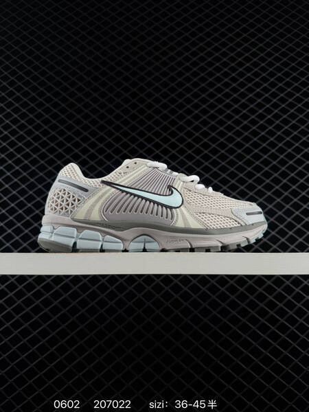 Nike ZOOM VOMERO 5 lifestyle