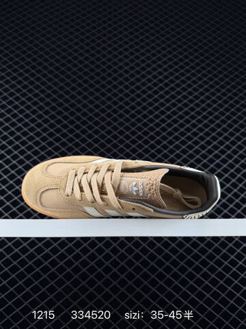 Adidas Originals Gazelle INdoor Lifestyle (BS-76993)