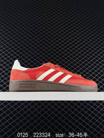Adidas Handball Spezial CNY Lifestyle (BS-76576)