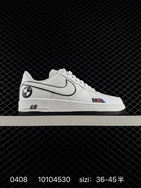 Nike Air Force 1 07 LV8 White with black Swoosh outline black outsole BMW M Motorsport branding details EU 36-45 half sizes available lifestyle