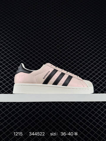 ADIDAS SUPERSTAR 2025 New New 1982 Lifestyle (BS-76992)