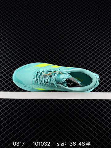 Adidas Adizero Adios 9 LIGHTSTRIKE PRO 101032 KK2588 Lifestyle (BS-76393)