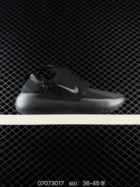 Nike Tanjun black white light green EU 36-45 lifestyle