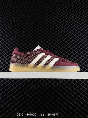 Adidas Originals Gazelle Indoor Lifestyle (BS-75313)