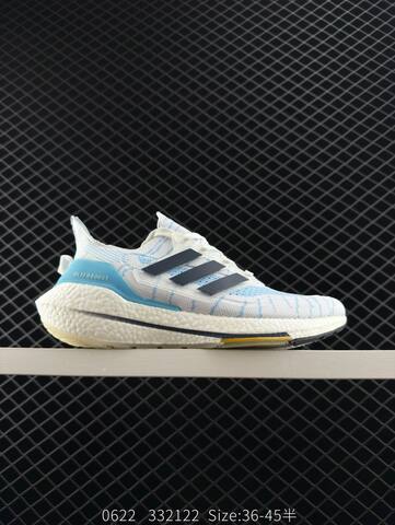 Adidas ULTRABOOST LIGHT LIGHT BOOST ULTRABOOST 10 Lifestyle (BS-78344)